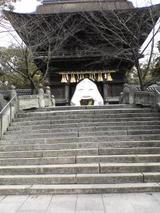 遠景