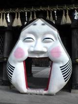 至近距離