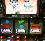 ジャックと豆の木 BAR揃い