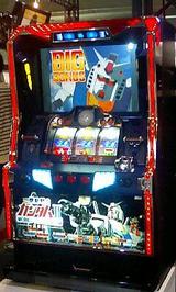 513686d4.jpg
