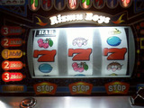 リズムボーイズ