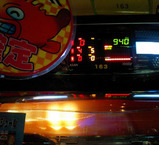a8846b13.jpg