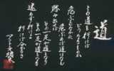 f70aa578.gif