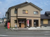 096784f8.JPG