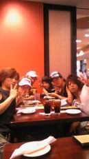 d2c52005.jpg