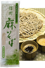 SOBA