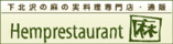 �쥹�ȥ��
