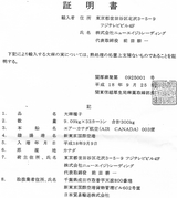 �ޥȥ������