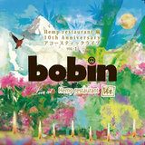 bobin