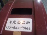 �ͤ��뤴��