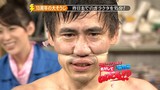 めちゃイケ! エスパー伊東