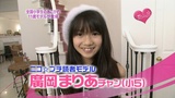 JSまりあ