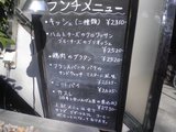 c906b4cb.JPG
