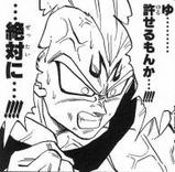 ベジータ「許せるもんか」2.jpg