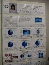 24ea07ab.jpg