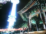 yagura