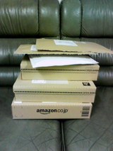 amazonの山