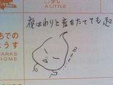 �ॹ�����饹��