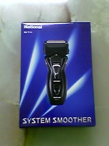 system smoother