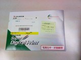 メール便