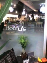 berry's02