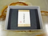 �ʹֹ���̾��05