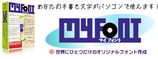 copy