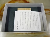 �ʹֹ���̾��04