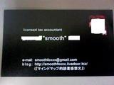 smooth̾��