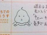 �ॹ�����饹��