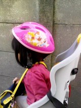 ヘルメット1