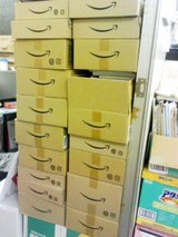 アマゾンの箱