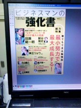 �ӥ��ͥ��ޥ�ζ�����