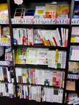 AMPMで書籍販売02