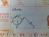 �ॹ�ᥤ�饹��