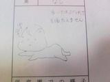 �ॹ�����饹��