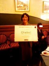 Chabo!