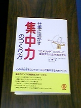 �Ż��˳褫�������ϤΤĤ�����_�Խ���