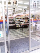 AMPMで書籍販売01