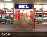 ブックファースト大森店