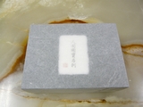 �ʹֹ���̾��02