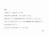 myfont