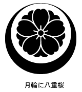 月輪に八重桜