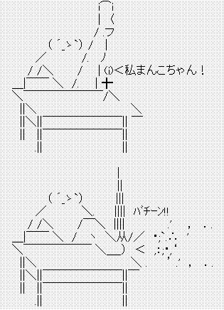 20080131�⡼�ɳرॳ�����󥿥res127.GIF