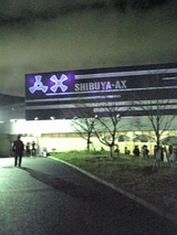 SHIBUYA-AX.jpg