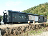 P9302485