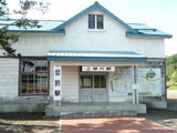 P9302484