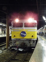 c20091121_052