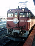 P9282343