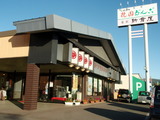 P9292460